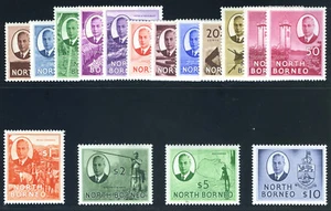 North Borneo 1950 KGVI Pictorial set complete superb MNH. SG 356-370. Sc 244-259 - Picture 1 of 1