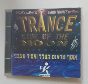 TRANCE SIDE OF THE MOON GOA TRANCE CD PRODIGY westbam ART INDUST capricorn - Picture 1 of 4