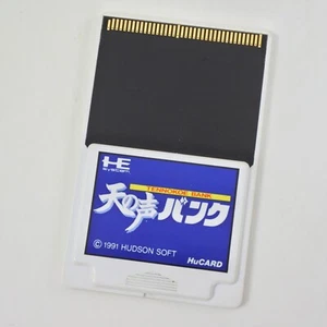 PC Engine Hu TEN NO KOE DATA BACK UP CARD Bank TenNoKoe Card Only pe - Picture 1 of 2