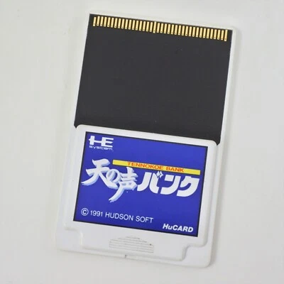 PC Engine Hu TEN NO KOE DATA BACK UP CARD Bank TenNoKoe Card Only pe - Image 1 of 2