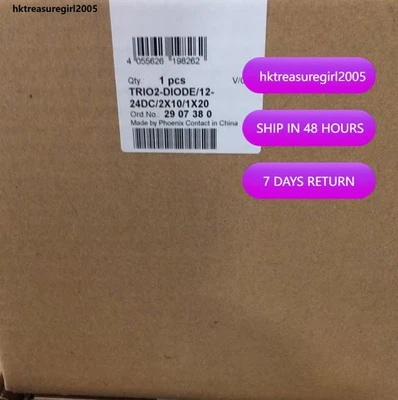 PHOENIX TRIO2-DIODE/12-24DC/2X10/1X20 2907380 redundant module - Image 1 of 2