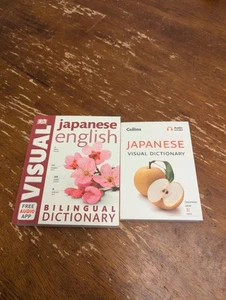 DK Bilingual Visual Dictionaries Eng+Jap + Collins Japanese Visual Dictionary - Picture 1 of 21