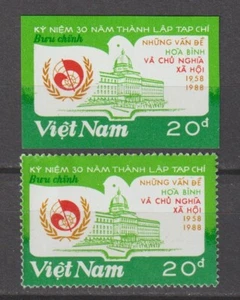 1988 Vietnam Briefmarken Probleme des Friedens Scott # 1868 Imperf. & Perf MNH - Bild 1 von 1