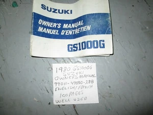 1980 GS1000G Owner's manual , 99011-49050-288 - Foto 1 di 10
