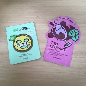 TONYMOLY Pore Care Red Wine Mask Sheet/skin79 Animal Mask K Beauty Korean Gift - Picture 1 of 4