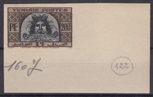TUNISIE : RRR NON EMIS NON DENTELE N° 319B NEUF ** SANS CHARNIERE - COTE 450 € - Picture 1 of 2