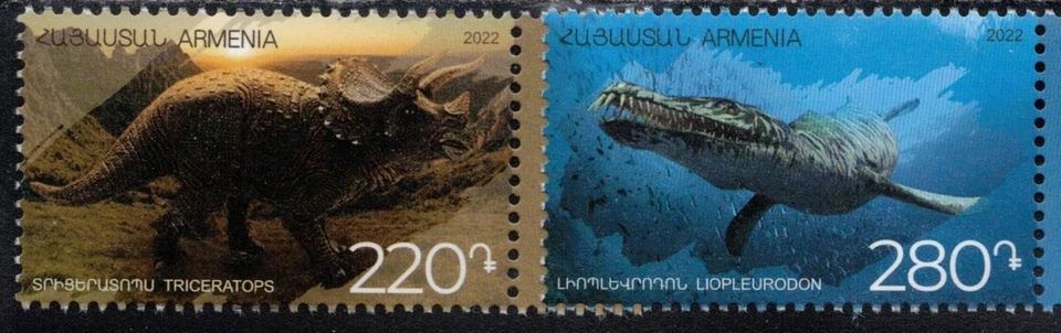 Dinosaurios Armenia MNH 2022 Foto 1 de 1