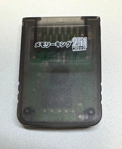 GameCube Memory Card 251 Blocks MemoryKing by GameTech Used - Picture 1 of 2