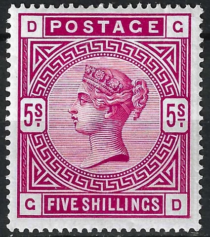GB SG181 QV 1883 5/- Crimson, White Paper, CD, Mint MLH Cover