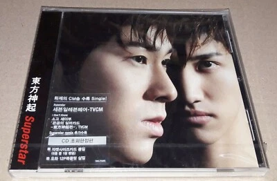 TVXQ! TVXQ TOHOSHINKI SUPERSTAR JAPAN SINGLE K-POP CD SEALED - Image 1 of 2