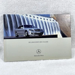 2004 Mercedes Benz S-Class W220 Hardcover Book Car Brochure Germany German Text - Bild 1 von 7