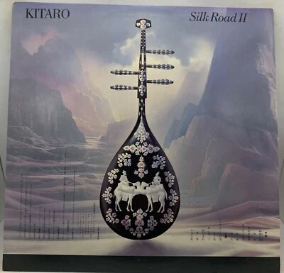 Kitaro Silk Road II  1985 Gramavision Records and Tapes 18-7011-1  EK6 Foto 1 de 4