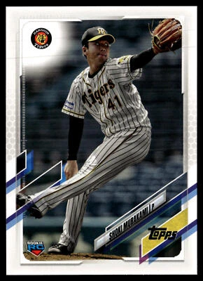 2021 Topps NPB Shoki Murakami #124 RC Hanshin Tigers - Image 1 of 2