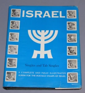 Israel 3-ring Minkus album for singles and tab single 1965 Supplement Included. - Picture 1 of 8