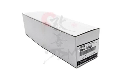 Genuine Mazda 3, 6, CX-5 Exhaust Pressure Sensor Kit SHY618W00 (2.2 Diesel) - Image 1 of 4