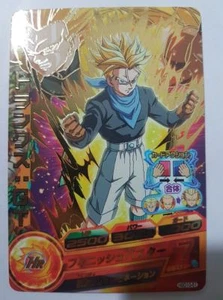 Carte Dragon Ball Z DBZ Dragon Ball Heroes God Mission Part 10 #HGD10-51 Rare - Picture 1 of 1