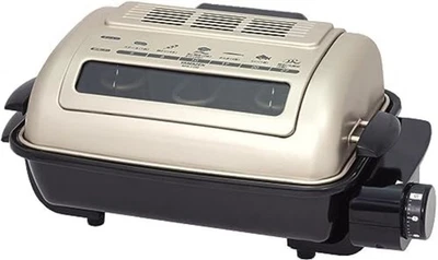 YAMAZEN Griglia Larga Pesce Tostatrice Oro Nfr-1100 G F/S con Tracciamento # Giappone - Immagine 1 di 4