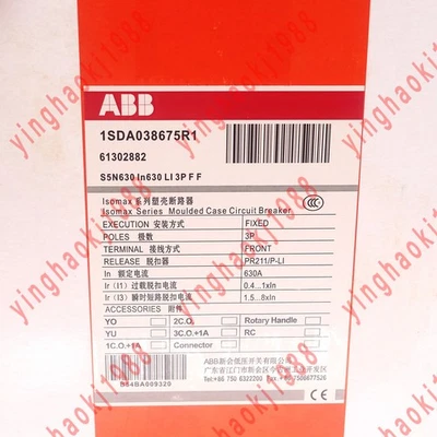 one NEW ABB SACE S5N630 3P R630A PR211 1SDA038675R1 Circuit Breaker Free ship - Image 1 of 4