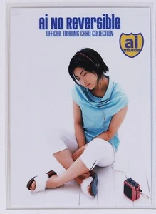 AI MAEDA NO.13 -ai no reversible- Japanese Actress Trading Card - Picture 1 of 3