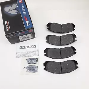 Front Disc Brake Pad Set Fits Mitsubishi Dodge Eagle Plymouth 1991-2006, 2009-14 - Picture 1 of 4