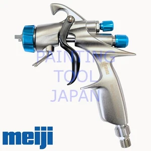 Meiji FINER FORCE T 1.4mm Side Cup Spray Gun Metallic Pearl without Cup Genuine - Picture 1 of 6