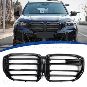 For BMW X5 GO5 2024-2025 Gloss Black Front Bumper Grille Modified X5M style 1pcs - Picture 1 of 8