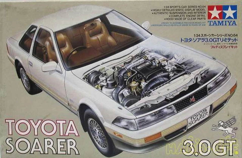 TAMIYA 1/24 SPORTS Auto Serie No.64 Toyota Soarer 3.0Gt Limitata