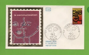 FDC 1976 - La Comunicación (Ref. 9149) - Imagen 1 de 2