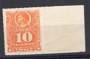 CHILE, SOFICH # 29 a, STAMP W/EDGE, MNH - Picture 1 of 1