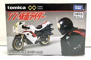Takara Tomy / Tomica Premium Unlimited Shin Kamen Rider 1 Cyclone - Picture 1 of 6