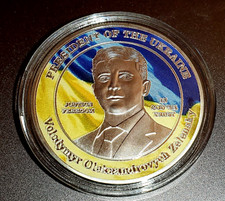 Volodymyr Zelenskyy Silver Coin Ukraine War Kiev Leader Freedom Justice Icon USA