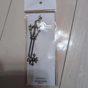 Llavero Llave Espada SQUARE ENIX Kingdom Hearts Oathkeeper Nuevo Sellado de Japón - Imagen 1 de 3