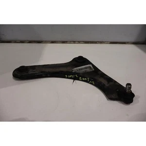 FRONT LOWER SUSPENSION ARM RH FOR PEUGEOT 2008 (16-19) 1.6 8V HDI (88KW) 2016 - Picture 1 of 10
