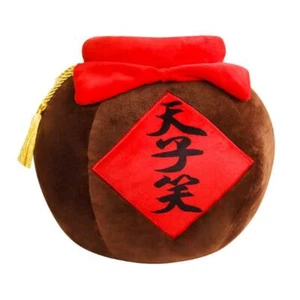 Mo Dao Zu Shi Wei Wuxian Wine Altar Pillow Plush Toy Lan WangJi 20 30cm  - Picture 1 of 6