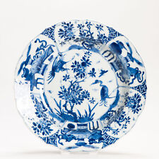 Antique 1700 Chinese Kangxi Period Porcelain Deep Dish Plate Marked Base