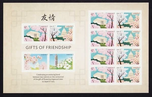 2015 US SC 4985a 4982 4983 4984 4985 Gifts of Friendship Cherry Blossoms Sheet - Picture 1 of 2