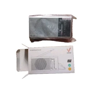 Vondior VX AM/FM Battery Operated Portable Radio - Silver - Picture 1 of 1
