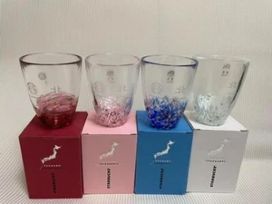 Starbucks JIMOTO Made Aomori Tsugaru Biidoro 4-color Complete Set 8.9 us fl oz - Picture 1 of 6