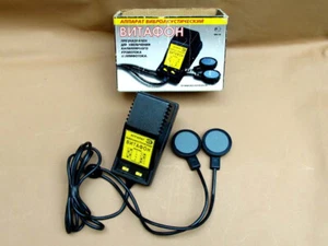VITAFON USSR Soviet Made Vibro-Acoustic Therapy Device, Used, Good Working. - Picture 1 of 10