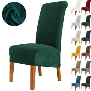 XL Size Velvet Stretch Dining Chair Covers Washable Chair Slip Cover Protector - Picture 1 of 22