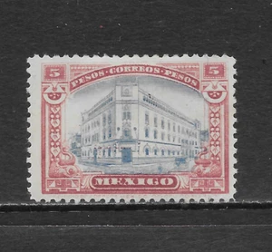 MÉXICO SCOTT 514 MH EN ESTADO BASTANTE BUENO - 1916 5p CLARET & ULTRA EDICIÓN - OFICINA DE CORREOS MEXICO D.F. - Imagen 1 de 2