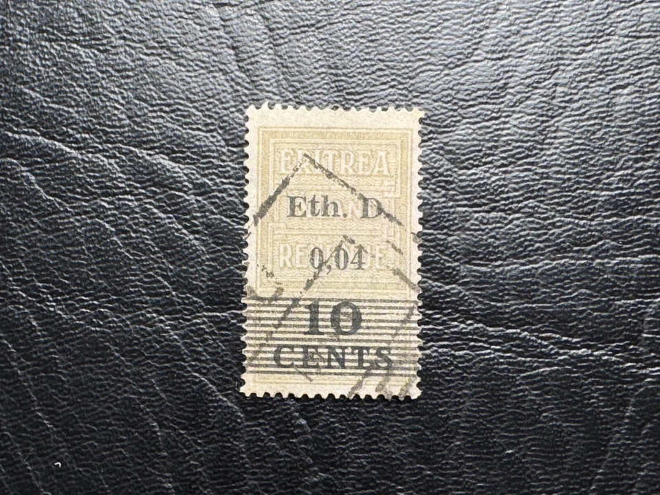 厄立特里亚 - 收入财政邮票 surch 埃塞俄比亚元 E $0.04 on 10c 橄榄色 (1953) — 第 1/1 张图片