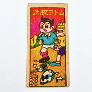 Astro boy Japanese Menko ATOM Tezuka Vintage Collectible Card 703 - Picture 1 of 6