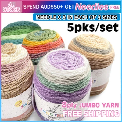 5x 150g Jumbo Colourful Sparkly Knitting Yarn Acrylic Crochet Soft Thread Wool - image 1 of 4