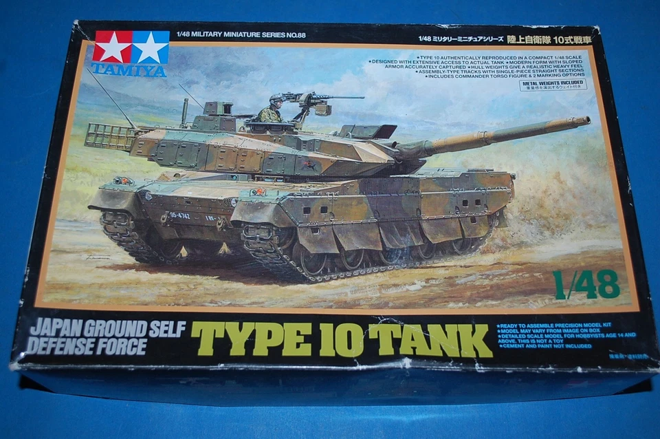 Tamiya 32588 - Japan Ground Self Defence Force Type 10 Tank  scala 1/48 - Immagine 1 di 1