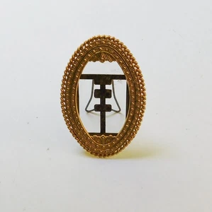 Vintage Gold Metal Ornate Oval Mini Picture Frame Easel Tabletop - Picture 1 of 3