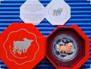2019 Singapore Lunar Year of the Pig Floral Shaped $5 Silver Proof Colour Coin - Picture 1 of 4