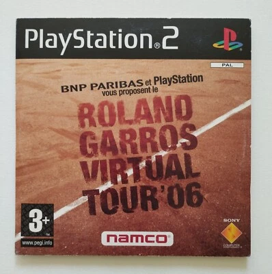 Demo Roland Garros virtual tour 06 - Photo 1/2