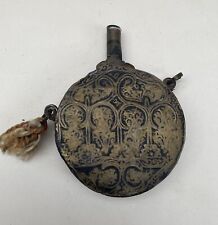 Antique Middle Eastern Or North African Powder Flask C19th A/F