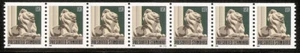 US Scott 3769 (10c) NY Library Lion PNC strip of 7, plate # S11111, # on # - Picture 1 of 2
